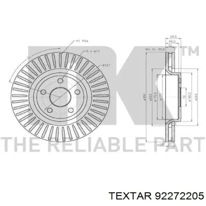 Купити 92272205 Textar Ротор гальмівний