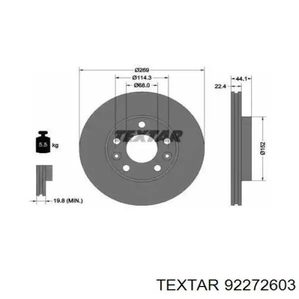 92272603 Textar диск гальмівний передній