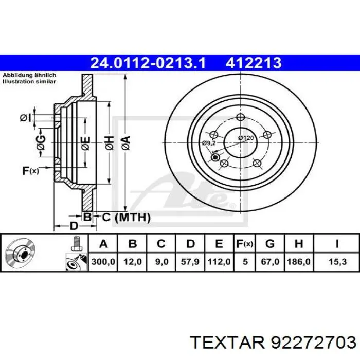 92272703 Textar Дискові гальма
