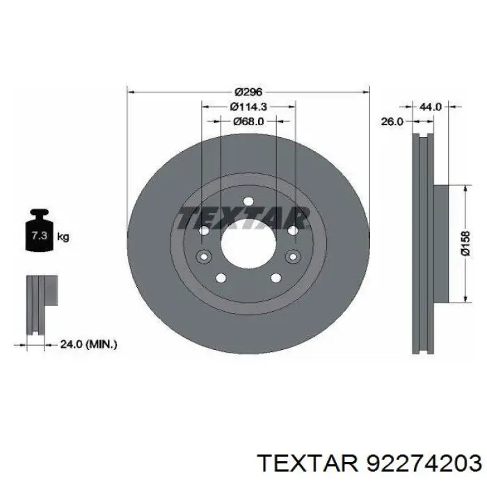 Диск гальмівний передній 92274203 Textar