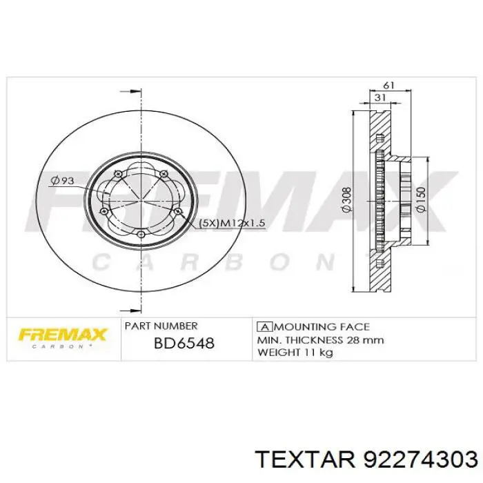 Гальмівні диски передні 92274303 Textar