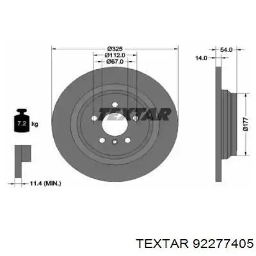 Диск гальмівний задній 92277405 Textar