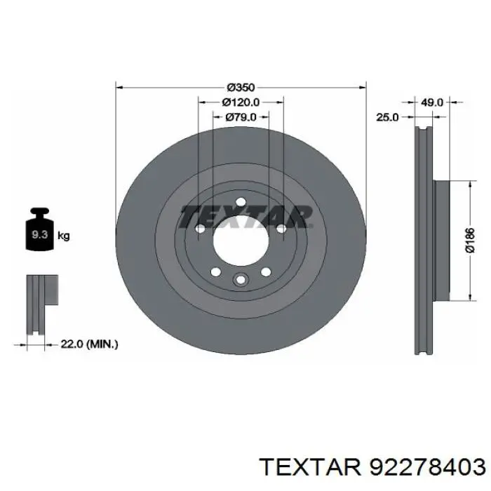 92278403 Textar диск гальмівний задній