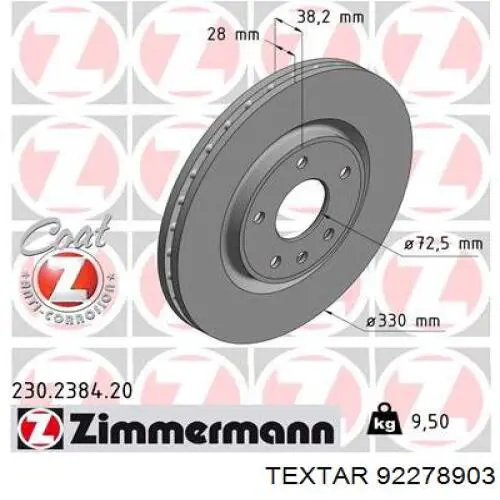 Купити 92278903 Textar Ротор гальмівний