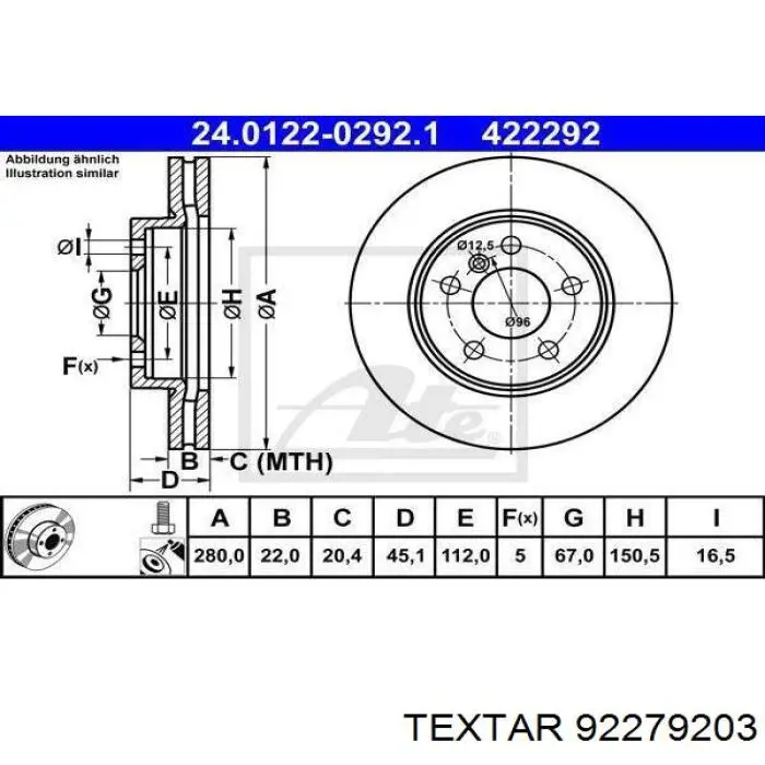 92279203 Textar Гальмо дискове переднє