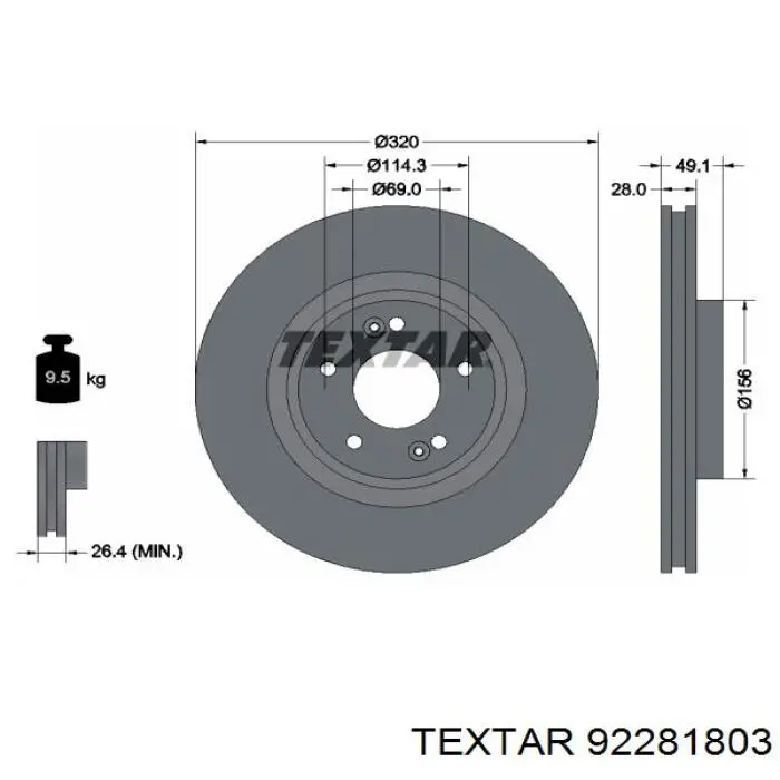Купити 92281803 Textar Ротор гальмівний