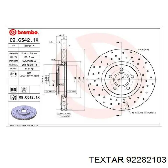 Купити 92282103 Textar Ротор гальмівний