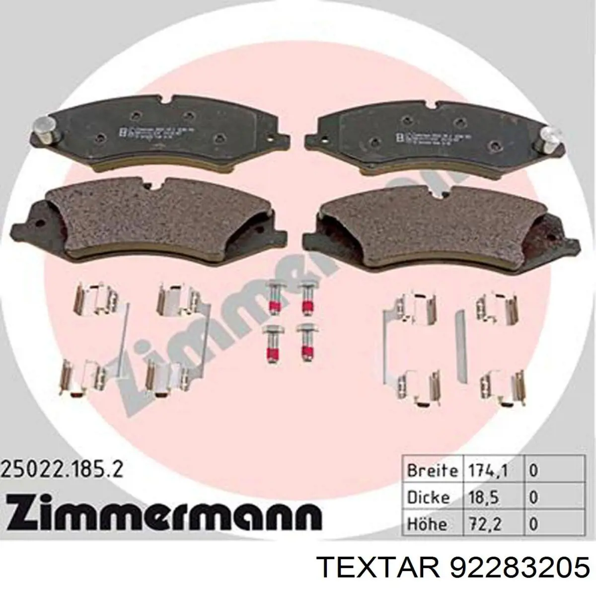 Купити 92283205 Textar Ротор гальмівний