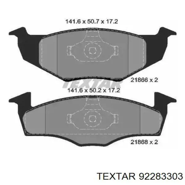 Диск гальмівний передній Textar 92283303