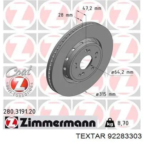 Диск гальмівний передній 92283303 Textar