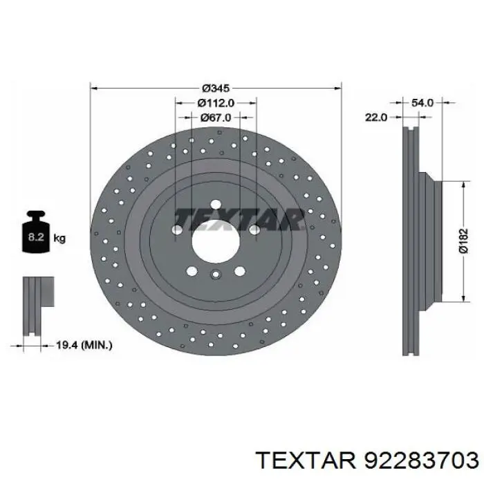 Диск гальмівний задній 92283703 Textar