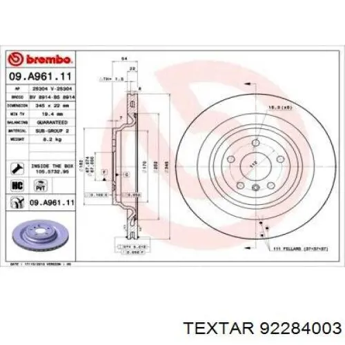 Купити 92284003 Textar Диск заднього гальма