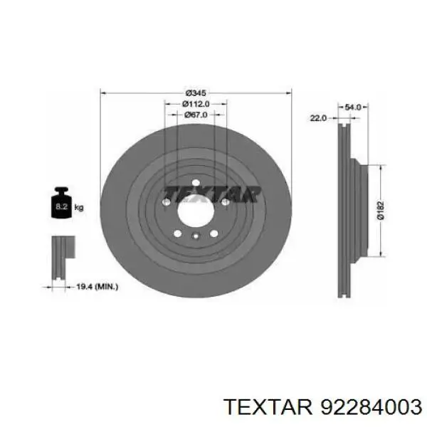 Диск гальмівний задній 92284003 Textar