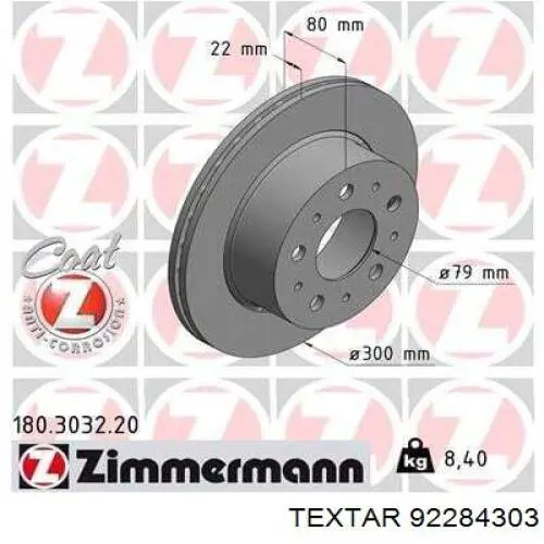 Задні дискові гальма Jurid/Bendix 563355JC1 ціна, від 71.03 USD
