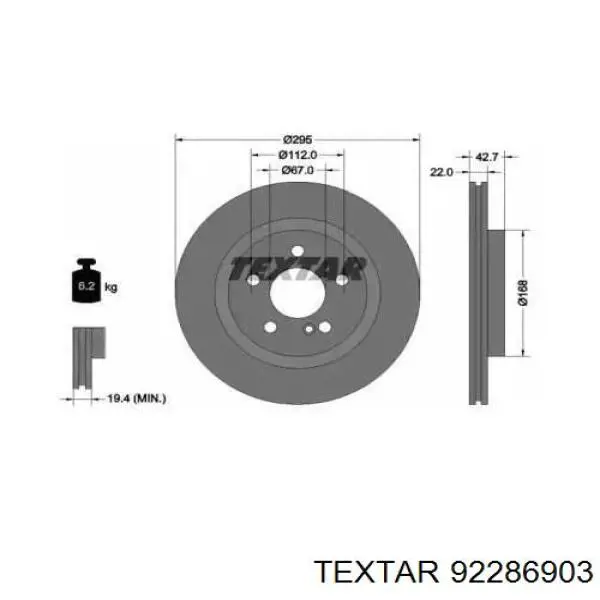 Купити 92286903 Textar Диск заднього гальма