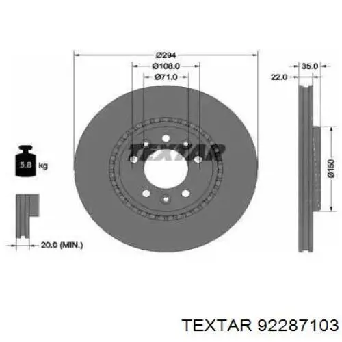 92287103 Textar Дискові гальма