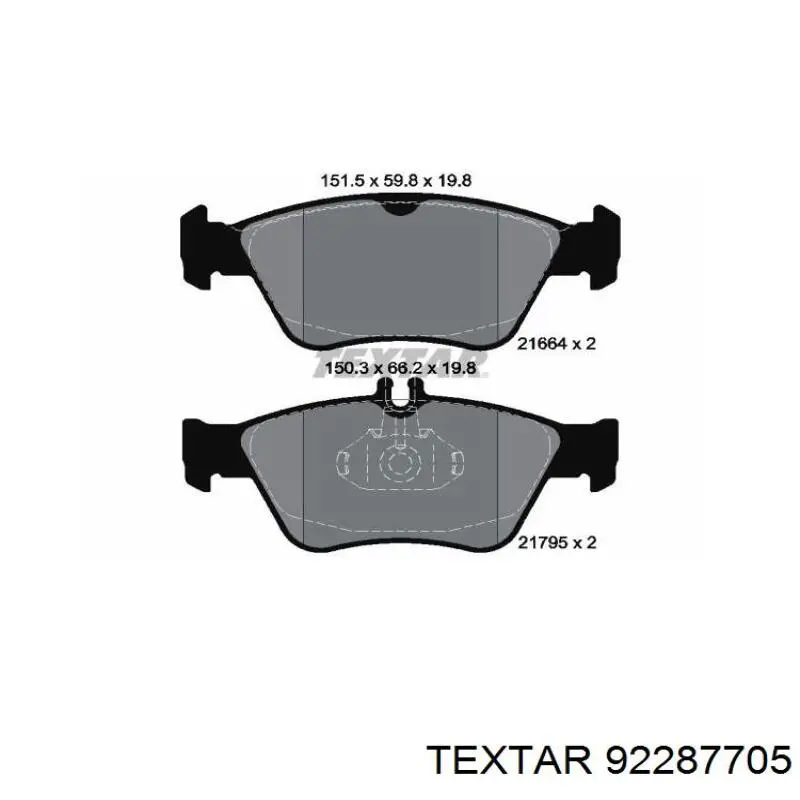 Купити 92287705 Textar Ротор гальмівний