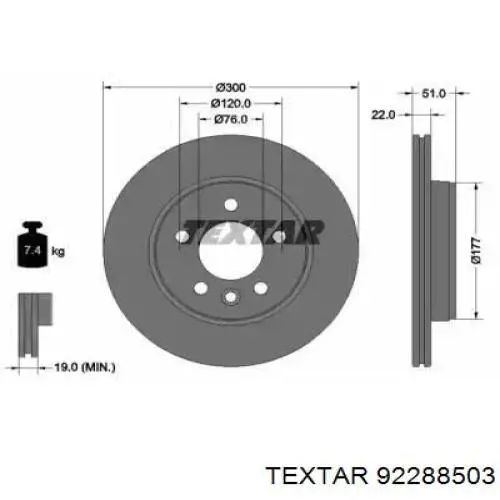 92288503 Textar диск гальмівний задній