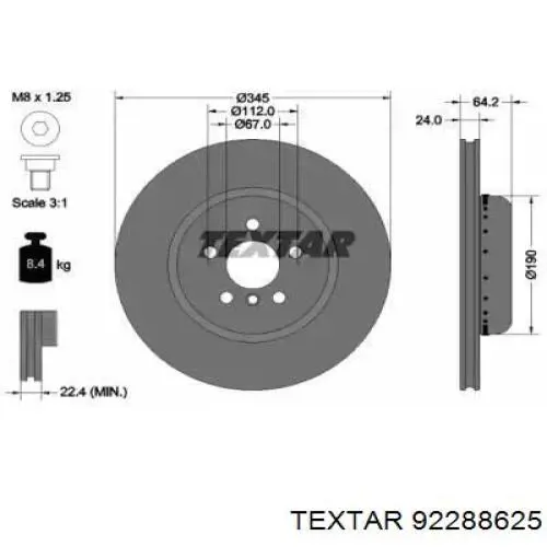 92288625 Textar Дискові гальма