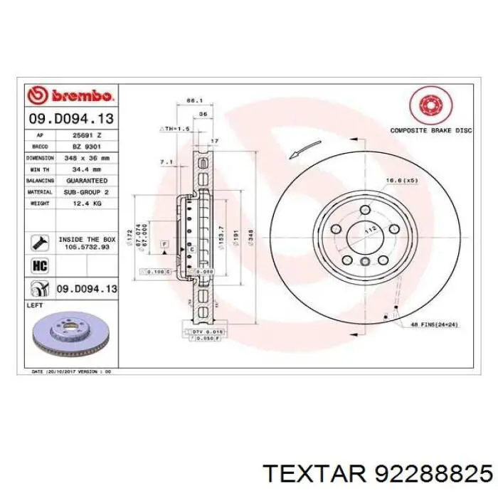 Купити 92288825 Textar Ротор гальмівний