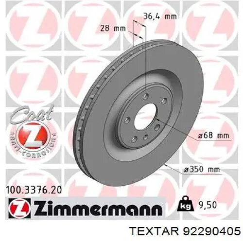 Задні дискові гальма Textar 92290405 ціна, від 91.58 USD