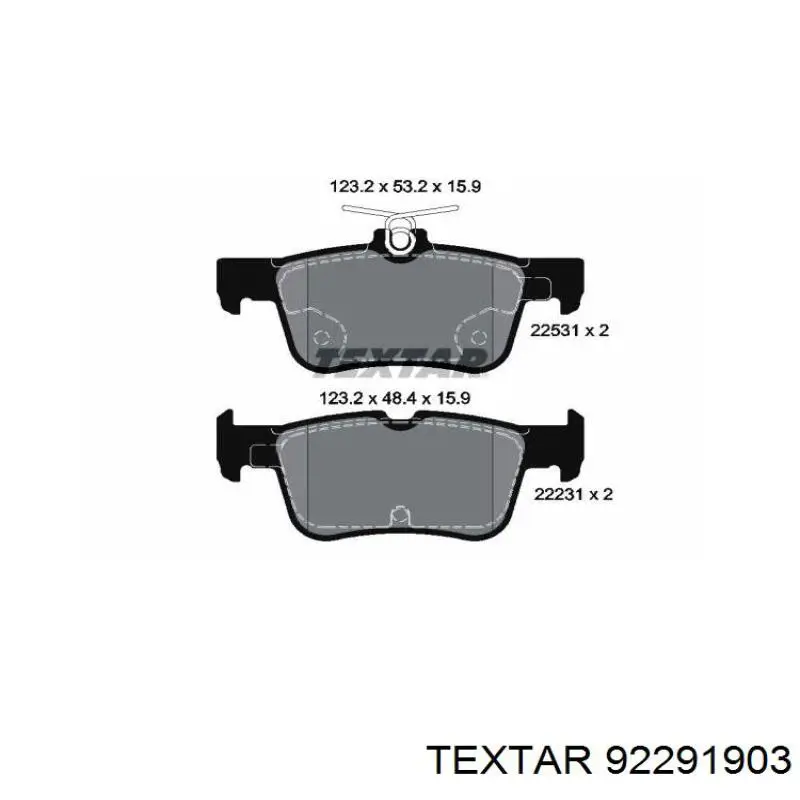 Купити 92291903 Textar Диск заднього гальма