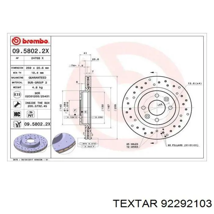 Диск гальмівний передній Textar 92292103