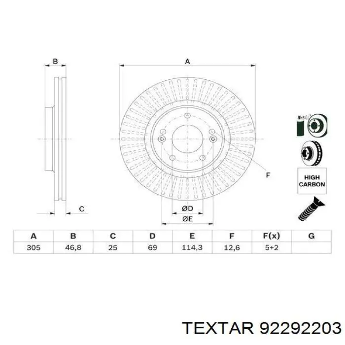 Диск гальмівний передній 92292203 Textar