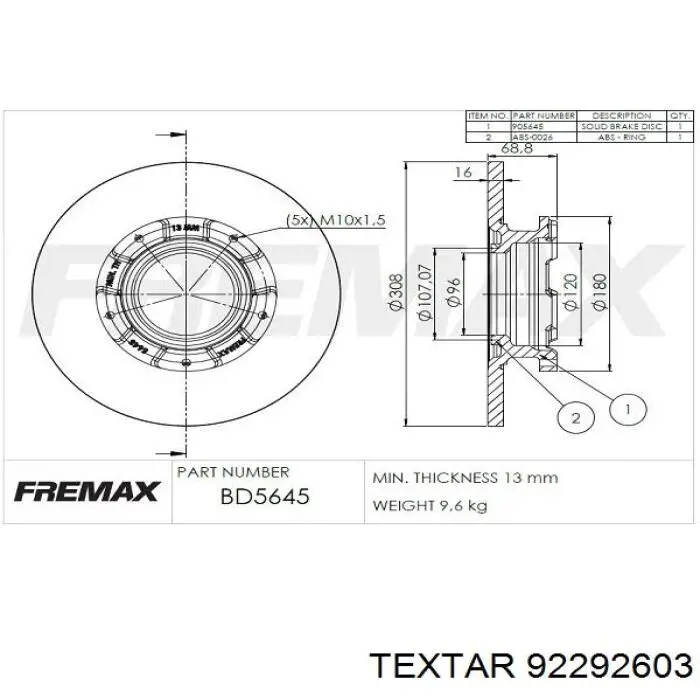92292603 Textar Дискові гальма