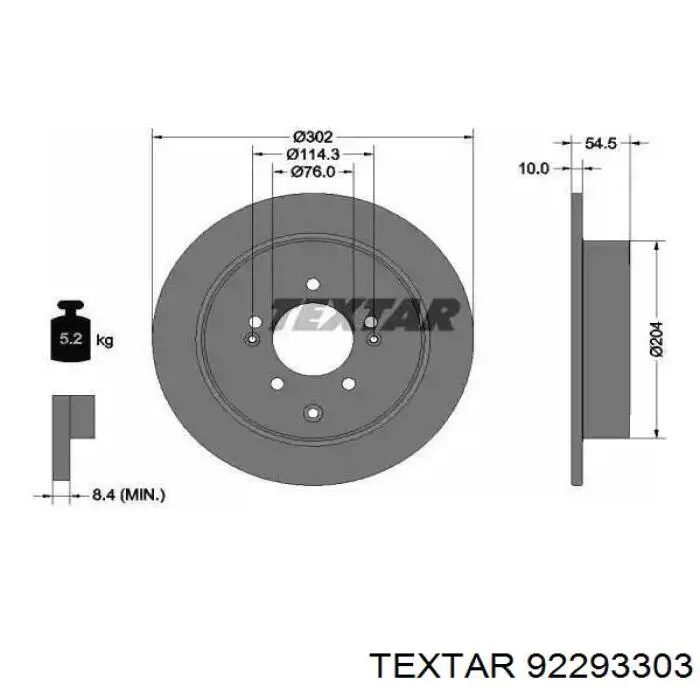 Купити 92293303 Textar Диск заднього гальма