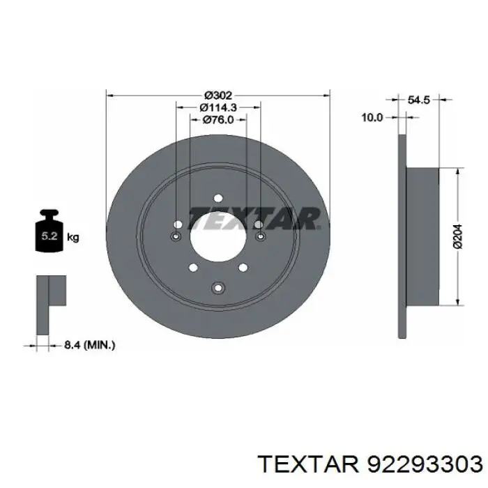 92293303 Textar Дискові гальма