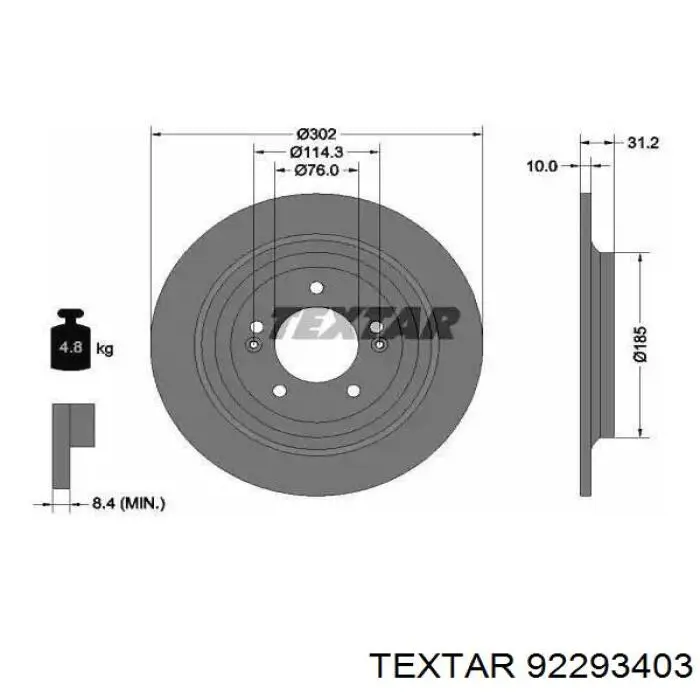 Задні дискові гальма Textar 92293403 ціна, від 58.79 USD