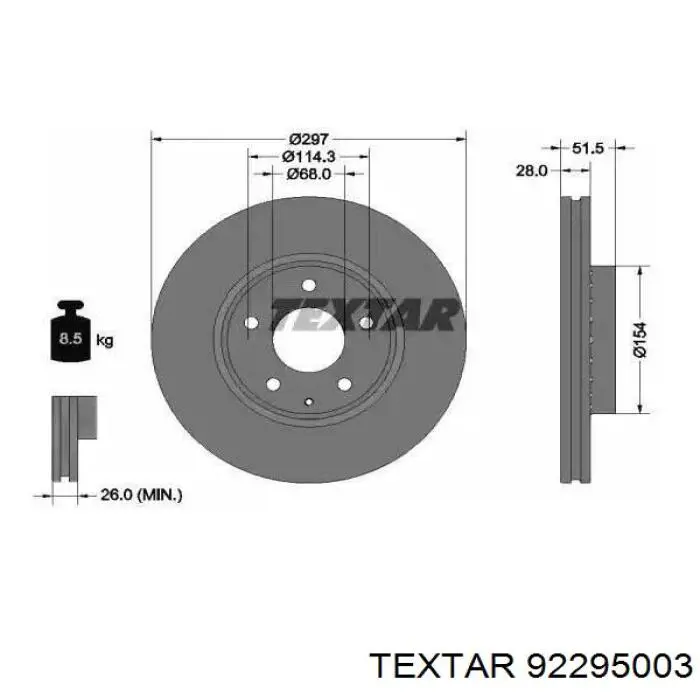 Купити 92295003 Textar Ротор гальмівний