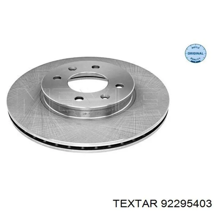 Купити 563224JC Jurid/Bendix Ротор гальмівний
