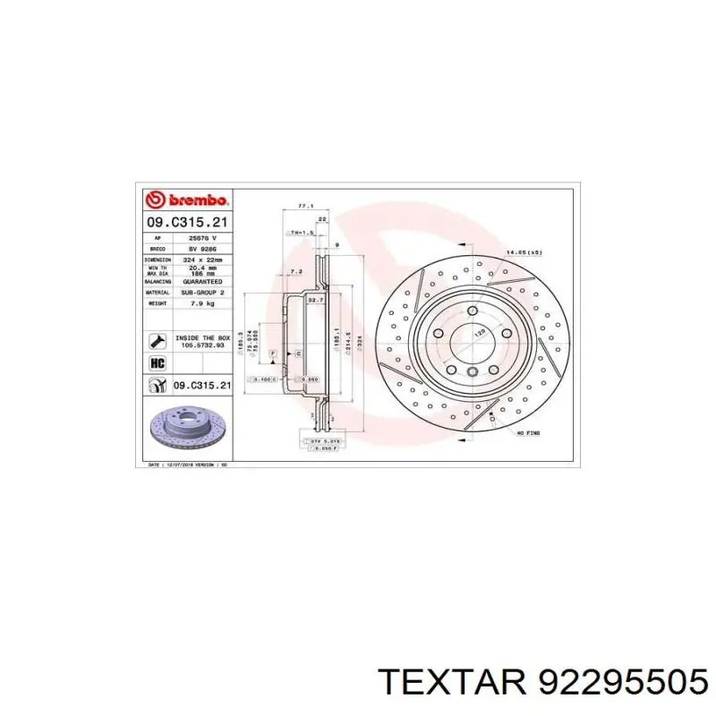 Купити 92295505 Textar Диск заднього гальма