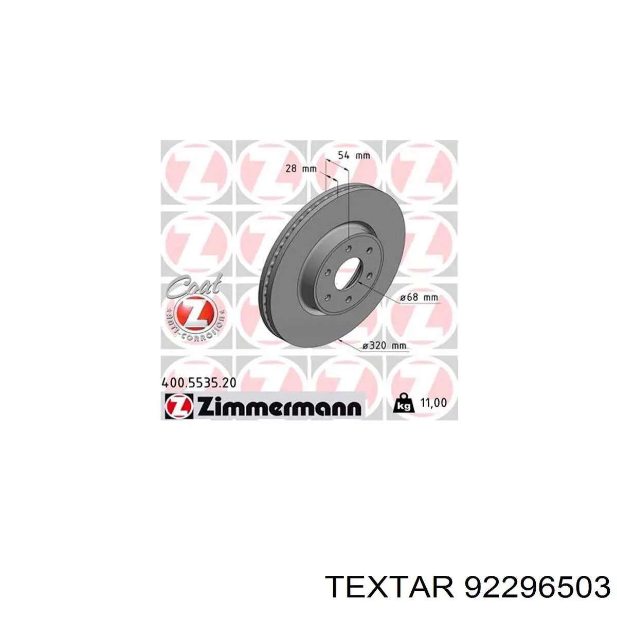 92296503 Textar Гальмо дискове переднє