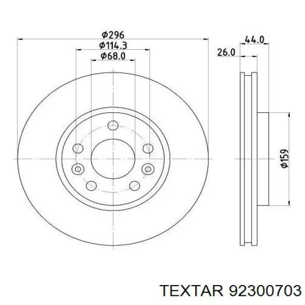 Диск гальмівний передній 92300703 Textar