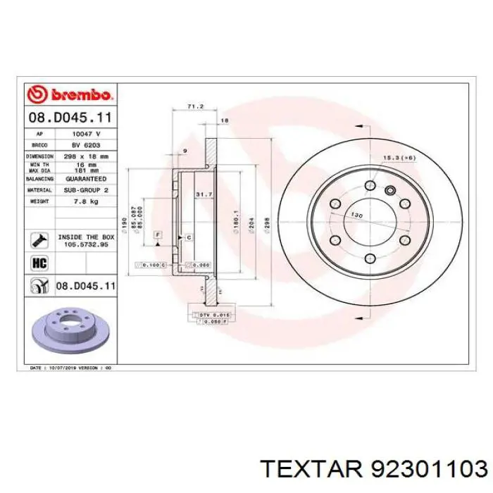 BG5085C Delphi Дискові гальма