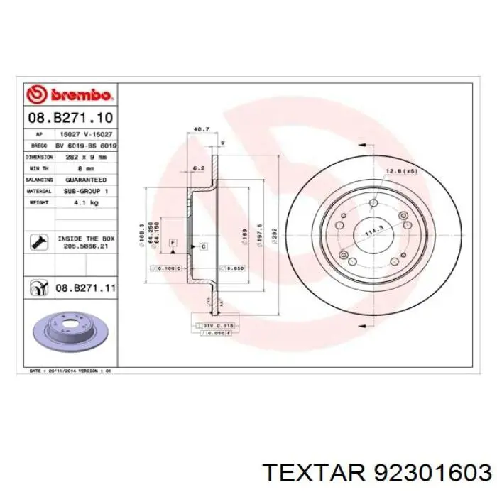 Задні дискові гальма Textar 92301603 ціна, від 48.93 USD
