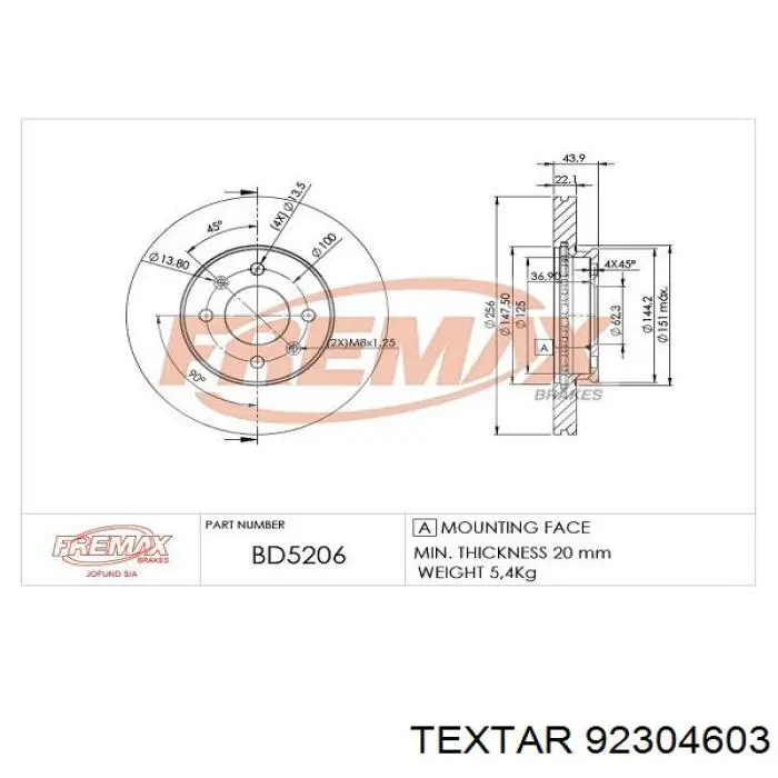 Купити 92304603 Textar Ротор гальмівний
