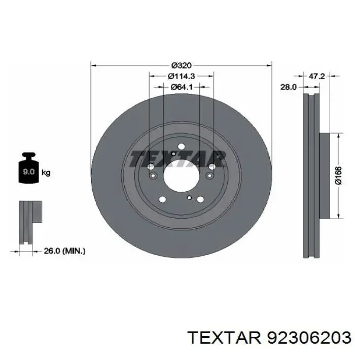 Купити 92306203 Textar Ротор гальмівний