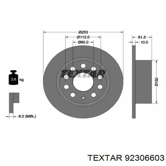 92306603 Textar Дискові гальма