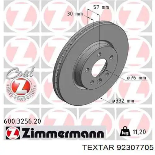 Диск переднього гальма ABS 18613 ціна, від 50.80 USD
