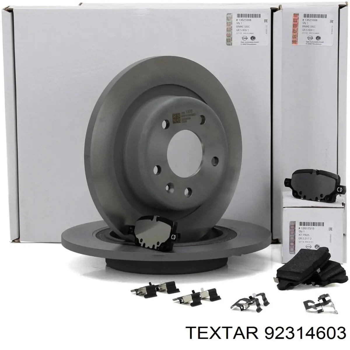 Купити 92314603 Textar Диск заднього гальма