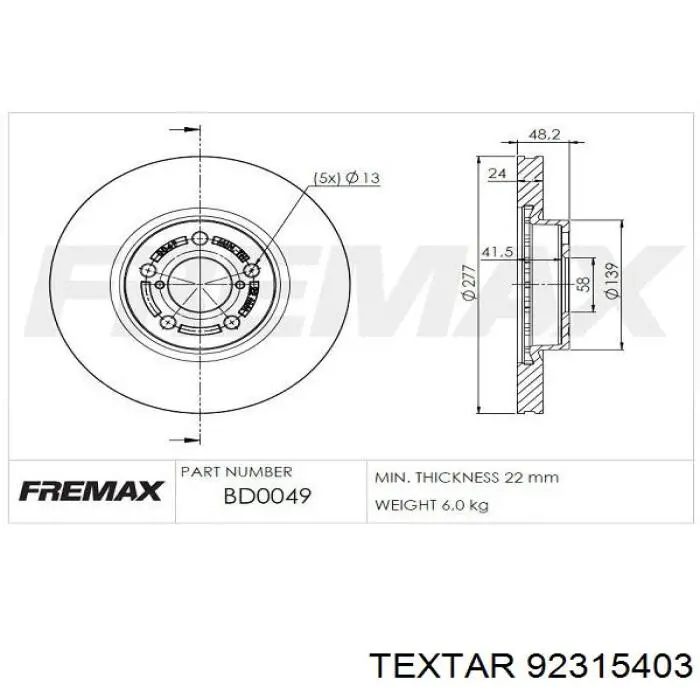 Диск переднього гальма Textar 92315403 ціна, від 50.24 USD