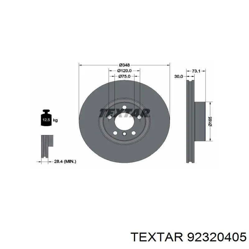 Диск гальмівний задній 92320405 Textar