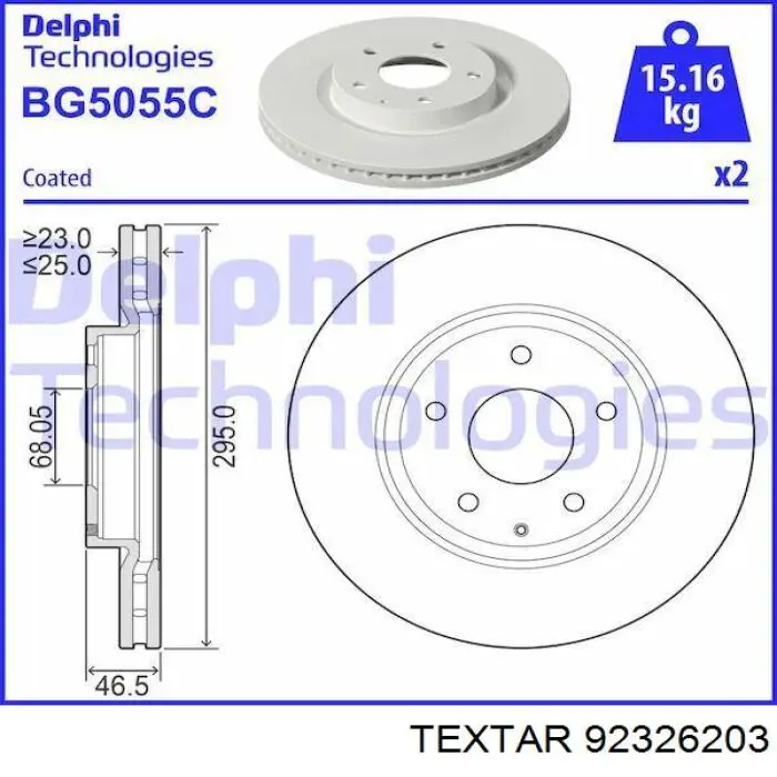 Купити BEET33251 Mazda Ротор гальмівний
