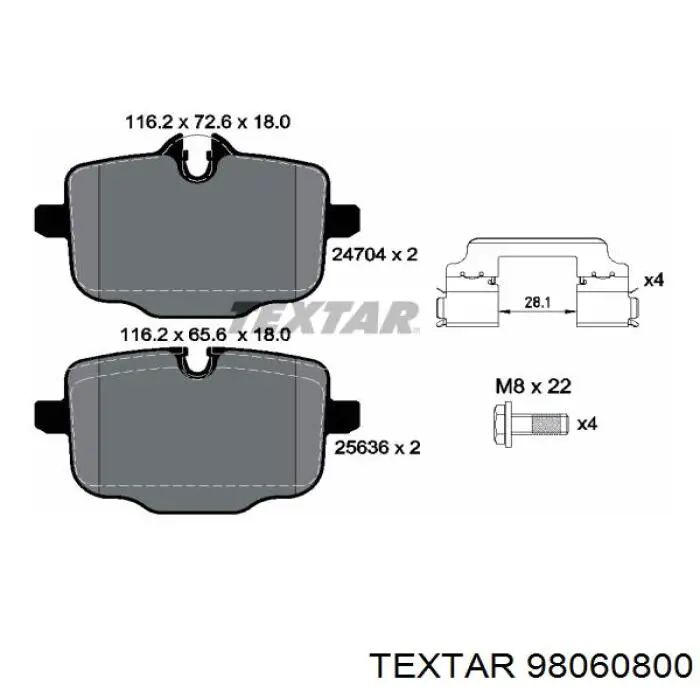 Датчик зносу гальмівних колодок, задній Remsa 001206 ціна, від 7.92 USD