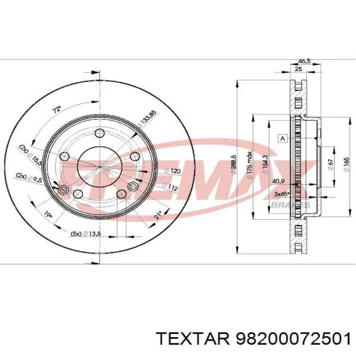 98200072501 Textar Гальмо дискове переднє
