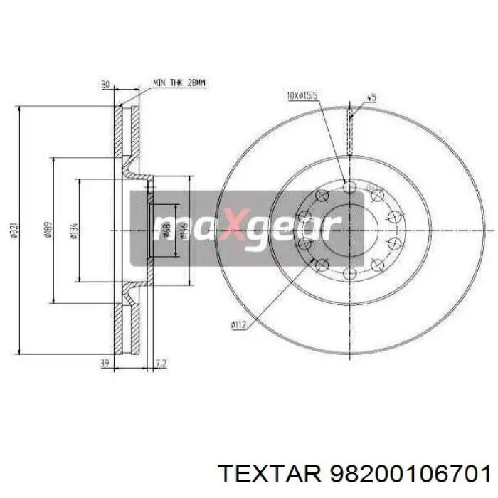 Диск гальмівний передній Textar 98200106701